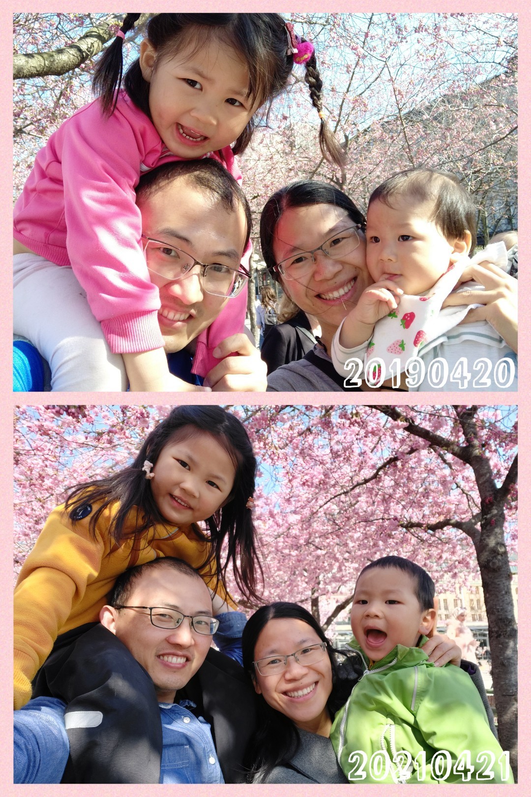 Family of Wanmin Liu